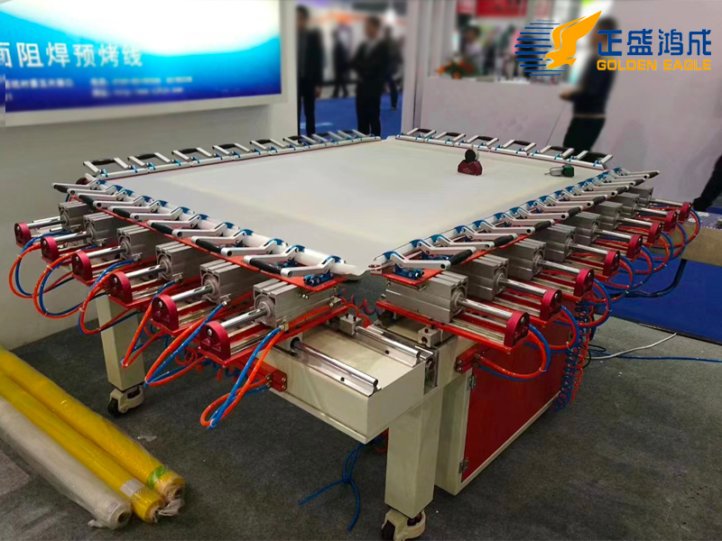 全自动气动拉网机